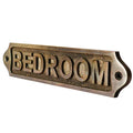 Brass Bedroom Door Sign | Antique Finish | 22x5cm