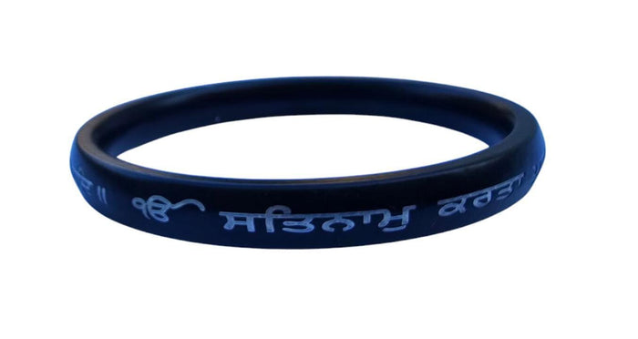 Black Sarbloh Kara Sikh Kada Silver Mool Mantar engraved Smooth Round Bangle L22A