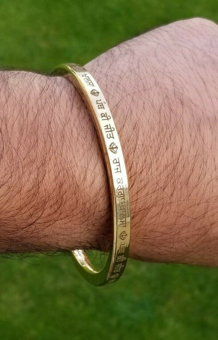 Brass Kara Raj Karega Bangle Khalsa Engraved Kada Sikh Singh Kaur Bracelet P6G Khalsa Unisex Gift