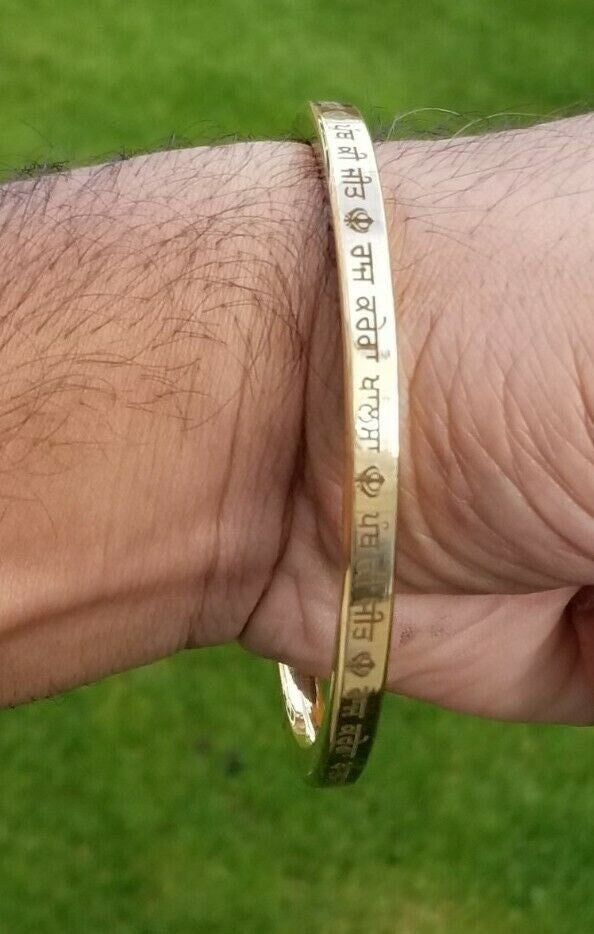 Brass Kara Raj Karega Bangle Khalsa Engraved Kada Sikh Singh Kaur Bracelet P6G Khalsa Unisex Gift