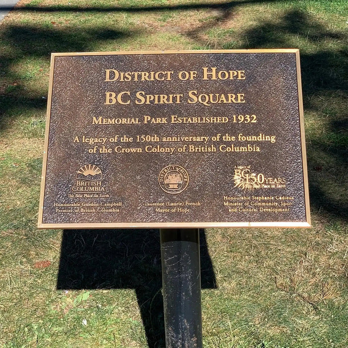 Bronze commemorative plaque with antique finish | Aged finish brass recognition plaque