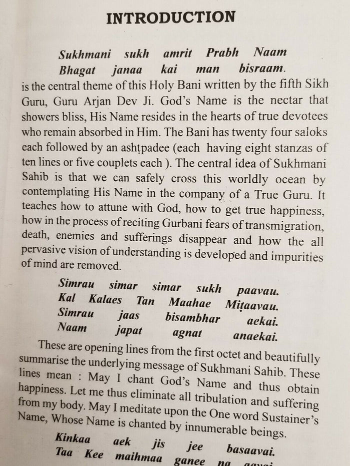 Divine sukhmani sikh bani jaspinder singh gurmukhi transliteration english mi