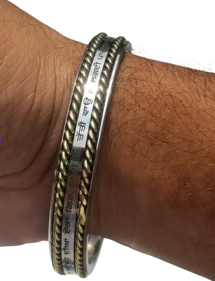 Sikh Kara Taati Vao Na Lagai Gurbani engraved Bangle Stainless Steel Brass Kada K17R Bani Smooth Unisex Singh Kaur design