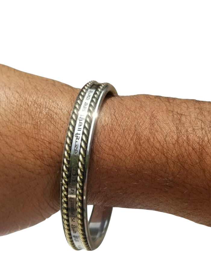 Sikh Kara Taati Vao Na Lagai Gurbani engraved Bangle Stainless Steel Brass Kada K17R Bani Smooth Unisex Singh Kaur design
