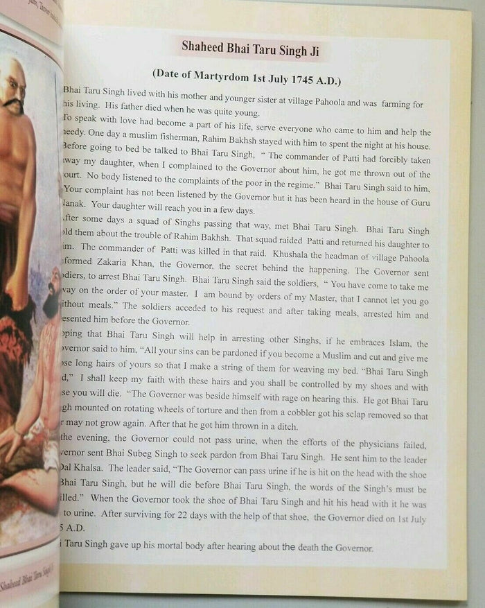 Sikh kids story book those who sacrificed their lives colour photos english a27
