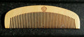 Sikh Wooden Kangha Comb Khanda Engraved Kanga Khalsa Hair Moustache Beard Comb UK ZZ1