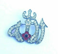 Stunning diamonte black gun metal allahpoppy muslim islam allah india brooch pin