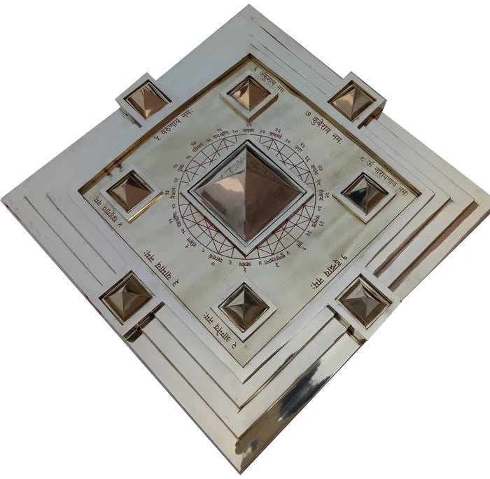 Vedic Vastu Purusha Pyramid Yantra Spiritual Shree Yantra for Worship Religious Brass Indian Yantra for meditation